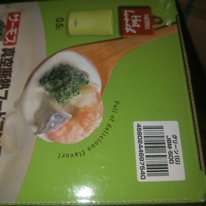 Hot lunch